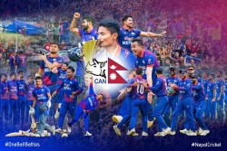 आइसिसी टी-२० विश्वकप: आज नेपाल र युएई भिड्दै, विजेता विश्वकपमा पुग्ने